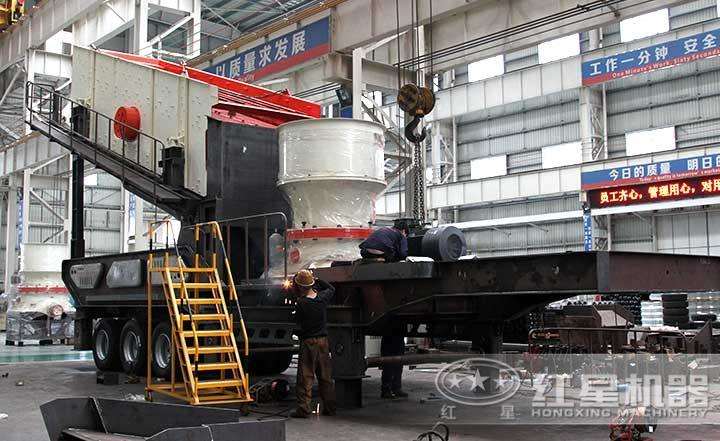 單缸圓錐移動破碎機，層壓破碎，可自動調節出料粒度