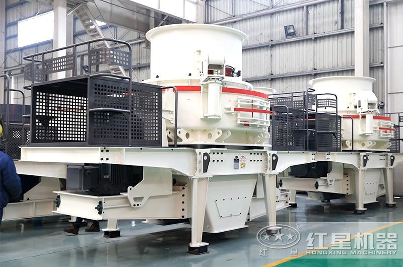 HVI1250制砂機，時產(chǎn)達(dá)350噸，電機功率2x250Kw