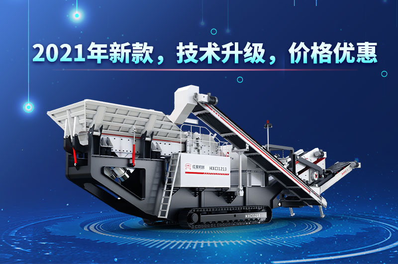 2021年新款，價格優惠